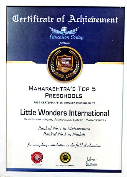 Edication Today - Little Wonders International